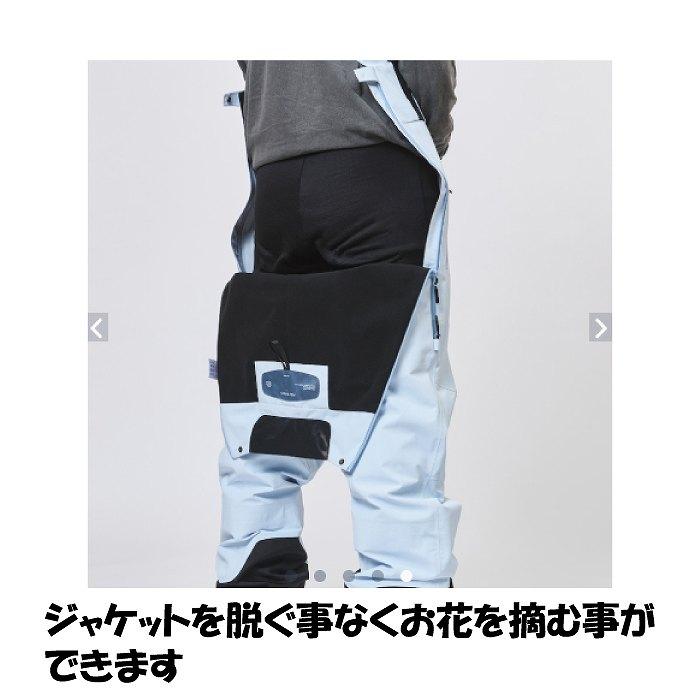 UNFUDGE アンファッジ PEEP BIB PANTS ピープビブパンツ BLUEGREY