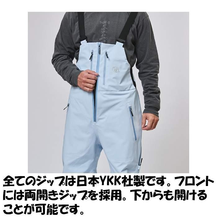 UNFUDGE アンファッジ PEEP BIB PANTS ピープビブパンツ CLOUDY BLUE