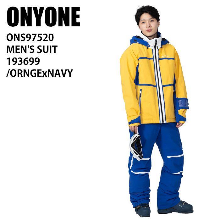 ONYONE オンヨネ ONS97520 MENS SUIT 193699 ORANGExNAVY 24-25 ウエア メンズ 上下セット スーツ スキー スノーボード スノボ ONYONE オンヨネ ONS97520 MENS SUIT 193699 ORANGExNAVY 24-25 ウエア