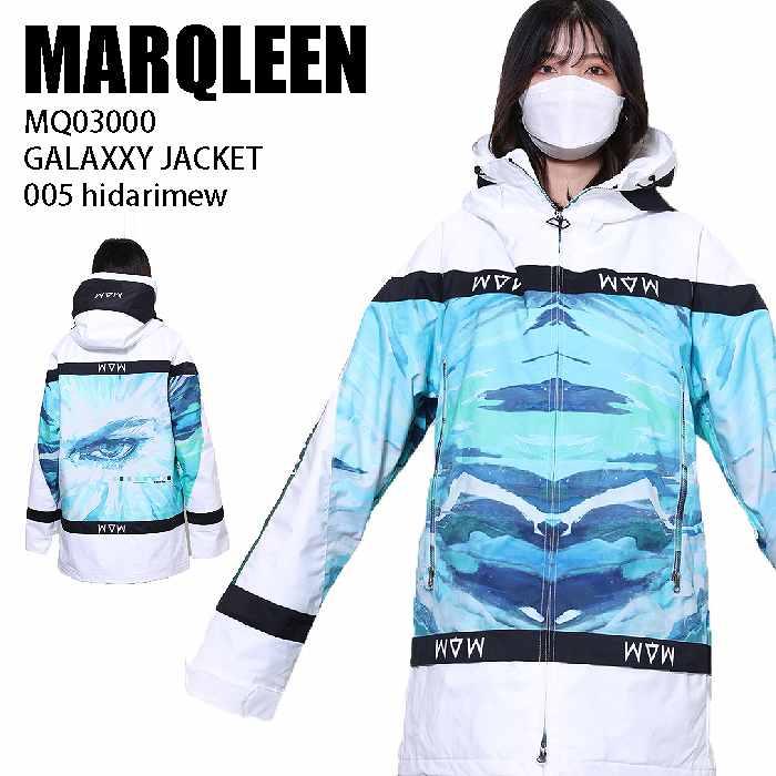 MARQLEEN 22/23 MQ03000 GALAXXY005 M 新品