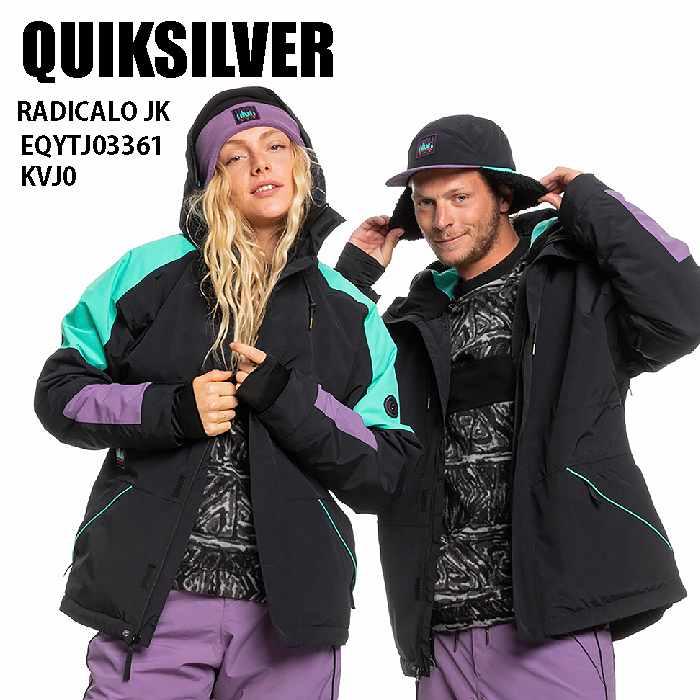 QUIKSILVER クイックシルバー ウェア EQYTJ03361 RADICALO JK 22-23 KVJ0 メンズ ジャケット スノーボード QUIKSILVER クイックシルバー ウェア EQYTJ03361 RADICALO JK 22-23