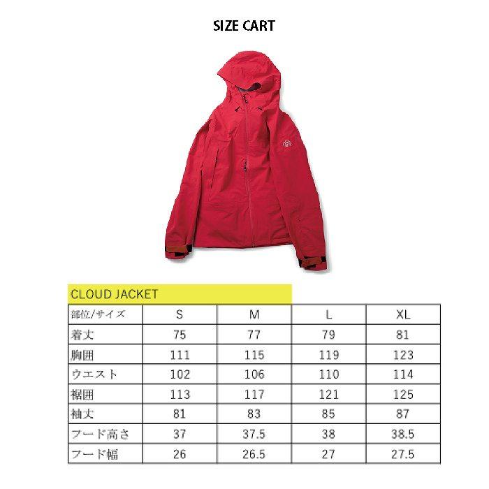 UNFUDGE アンファッジ ウェア CLOUD JACKET -SLIM FIT- 23-24 YELLOW