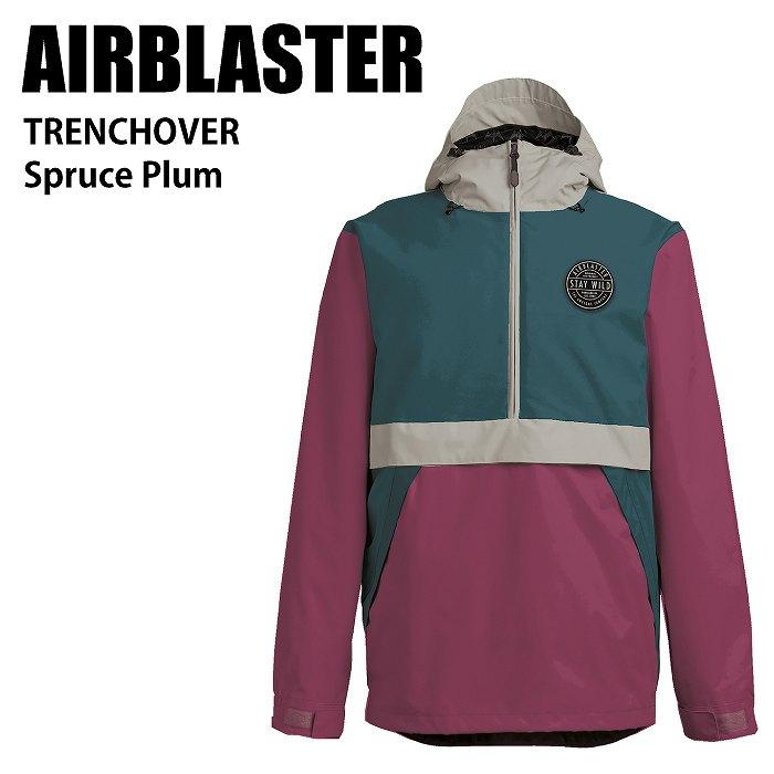 AIRBLASTER エアブラスター Trenchover Jacket Plum 23-24 AIRBLASTER エアブラスター Trenchover Jacket Plum 23-24