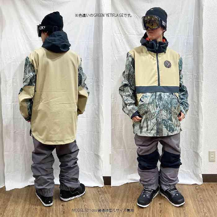 AIRBLASTER エアブラスター Trenchover Jacket Plum 23-24 AIRBLASTER エアブラスター Trenchover Jacket Plum 23-24