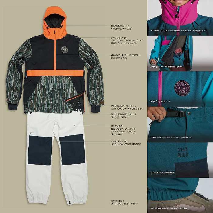 AIRBLASTER エアブラスター Trenchover Jacket Plum 23-24 AIRBLASTER エアブラスター Trenchover Jacket Plum 23-24