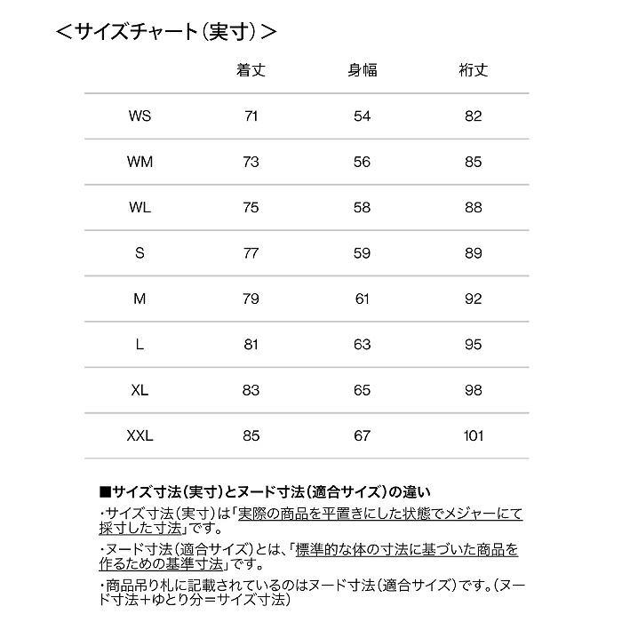 THE NORTH FACE ノースフェイス NS62305 POWDER GUIDE LIGHT JACKET UT 23-24 ボードウェア ジャケット スノーボード スキー GORE-TEXST｜stadiummorispo｜04