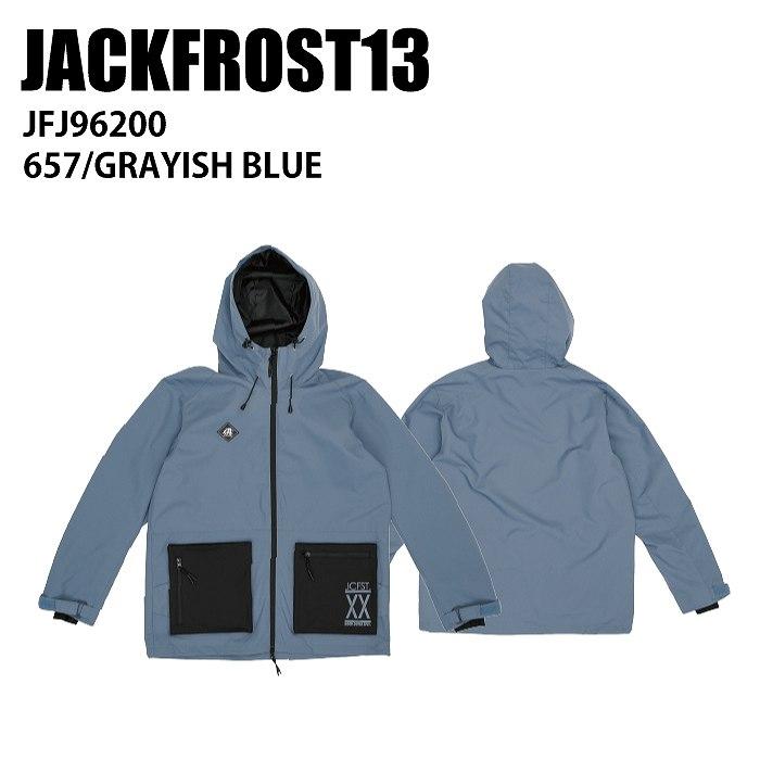 JACKFROST13 ジャックフロスト JFJ96200 OUTER JACKET 657 24-25 ウエア ユニセックス ジャケット スノーボード スノボ スキー JACKFROST13 ジャックフロスト JFJ96200 OUTER JACKET 657 24-25