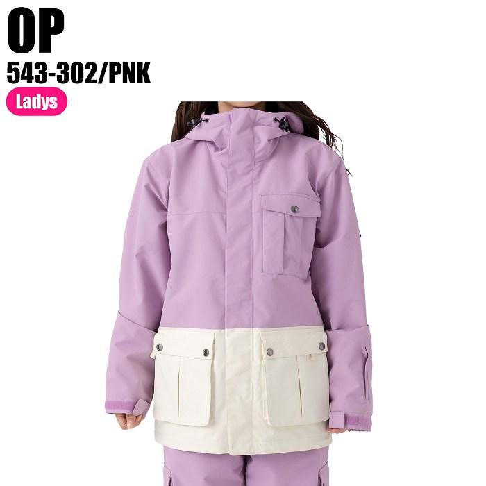 OP オーシャンパシフィック 23-24 543-302 スノーボードジャケット PNK
