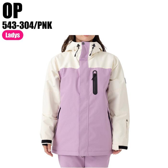 OP オーシャンパシフィック 23-24 543-304 スノーボードジャケット PNK スノーボードウェア ウェア ジャケット オーピー レディース OP オーシャンパシフィック 23-24 543-304 スノーボードジャケット PNK