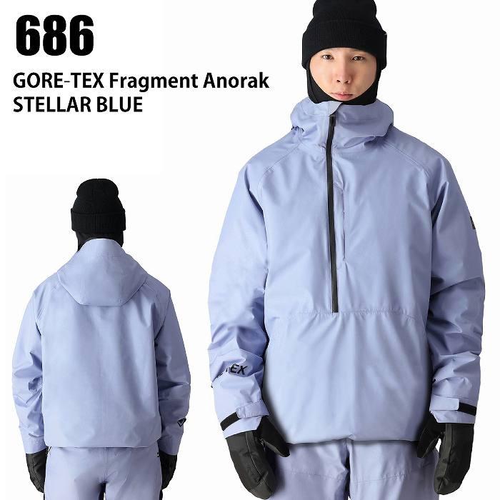 686 M4WN135 GORE-TEX FRAGMENT SHELL ANORAK PURPLE IMPRESSION 24-25 ウエア メンズ ジャケット ゴア ロクハチ 686 M4WN135 GORE-TEX FRAGMENT SHELL ANORAK PURPLE IMPRESSION 24-25