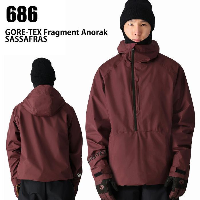 686 シックスエイトシックス M4WN135 GORE-TEX FRAGMENT SHELL ANORAK SASSAFRAS 24-25 ウエア メンズ ジャケット ゴア ロクハチ 686 シックスエイトシックス M4WN135 GORE-TEX FRAGMENT SHELL ANORAK