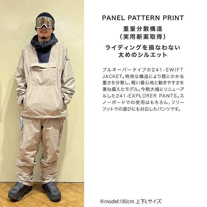 241 トゥーフォーワン MB1404 SWIFT JACKET AH 24-25 ウエア メンズ