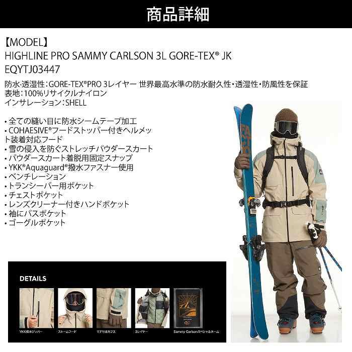 QUIKSILVER クイックシルバー EQYTJ03447 HIGHLINE PRO SAMMY QUIKSILVER クイックシルバー EQYTJ03447 HIGHLINE PRO SAMMY