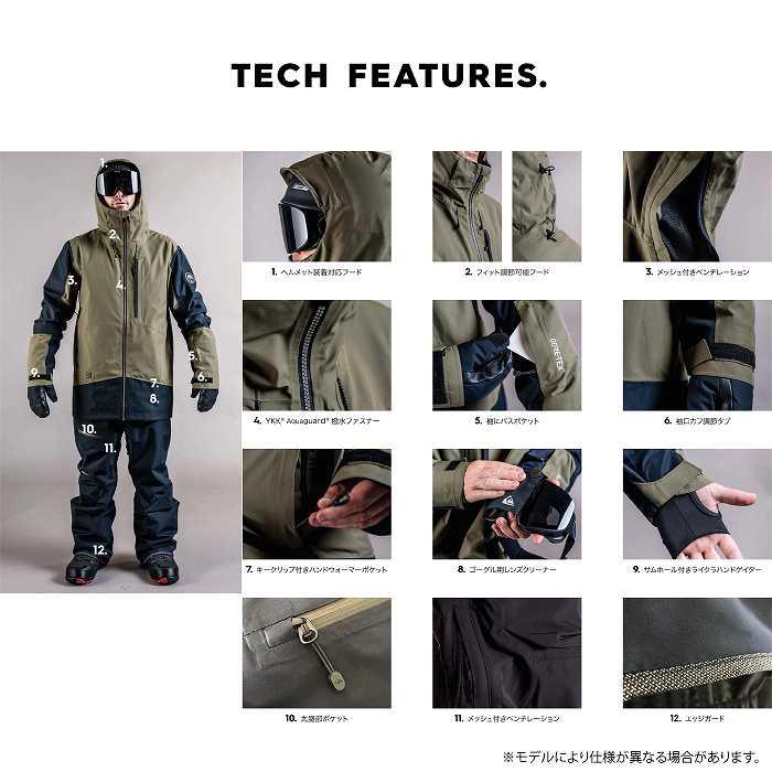 QUIKSILVER クイックシルバー EQYTJ03467 HIGH ALTITUDE GORE-TEX JK