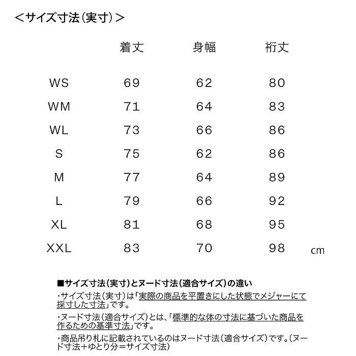 THE NORTH FACE ノースフェイス NS62410 LAYBACK BC JK MG 24-25 ウエア ユニセックス ジャケット スキー スノーボード GORE-TEX ゴアST_3