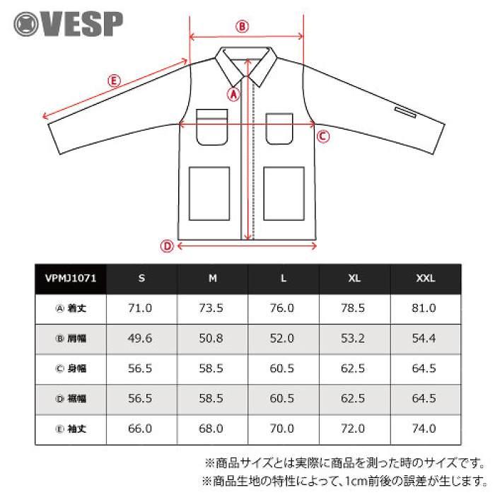 VESP（ベスプ） VPMJ1071 Denim Coverall Jacket BK スノーボード