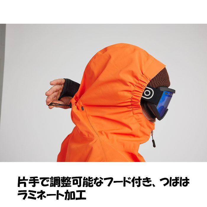 AIRBLASTER エアブラスター AB26MJKT_1200 BEAST ACCESS JACKET ORANGE