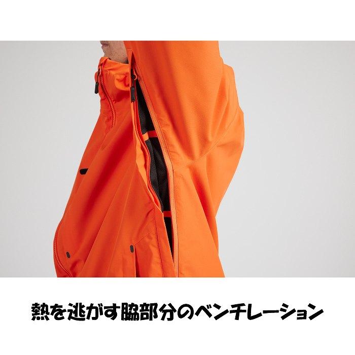 AIRBLASTER エアブラスター AB26MJKT_1200 BEAST ACCESS JACKET ORANGE