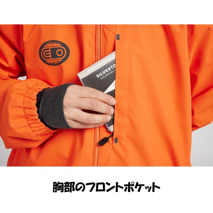 AIRBLASTER エアブラスター AB26MJKT_1200 BEAST ACCESS JACKET ORANGE