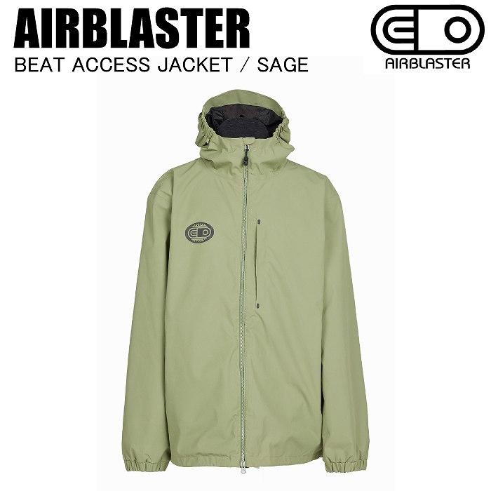 AIRBLASTER エアブラスター AB26MJKT_1200 BEAST ACCESS JACKET SAGE スノーボードウェア ジャケット エアブラ 25-26モデル AIRBLASTER エアブラスター AB26MJKT_1200 BEAST ACCESS JACKET SAGE
