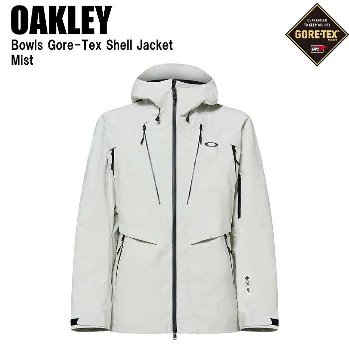 OAKLEY シェルジャケット OAKLEY オークリー FOA407374 BOWLS GORE-TEX SHELL JACKET MIST