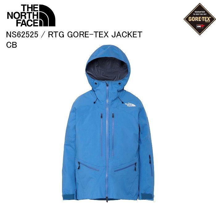 THE NORTH FACE ノースフェイス NS62525 RTG GORE-TEX Jacket CB