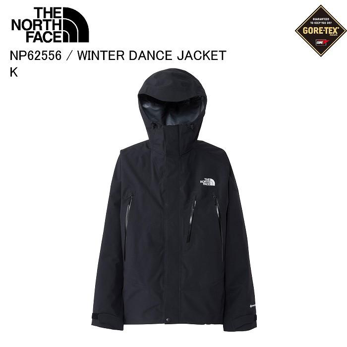 THE NORTH FACE ノースフェイス NP62556 Winter Dance Jacket K スキー スノーボード ジャケット ゴアテックス 25-26モデル THE NORTH FACE ノースフェイス NP62556 Winter Dance Jacket K スキー