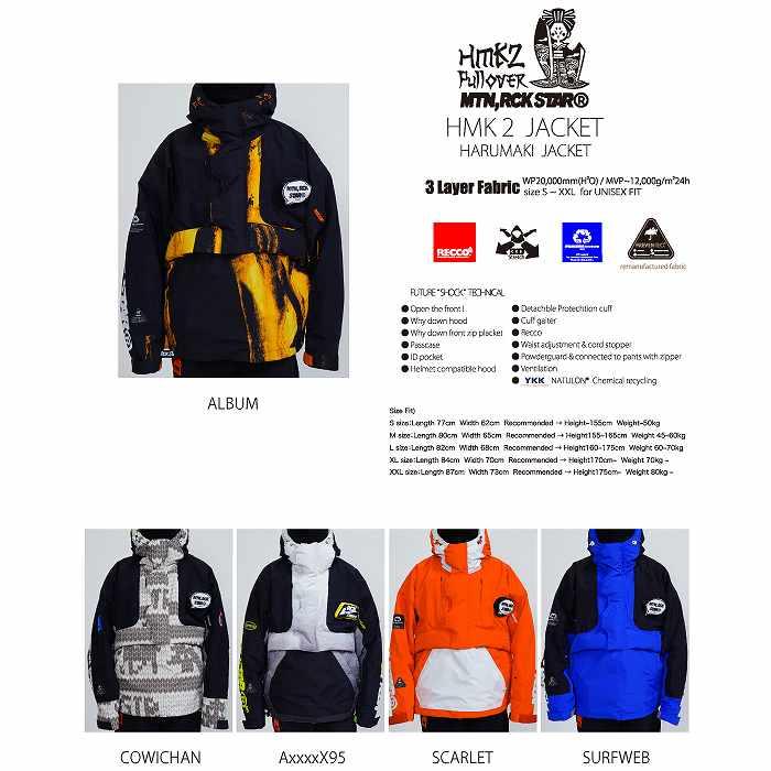 MTN.ROCK STAR マウンテンロックスター H 2 JACKET AXXXXX95 マンロク MRS HARUMAKI ハルマキジャケット HMK2 26-27モデル ウェアSTの画像