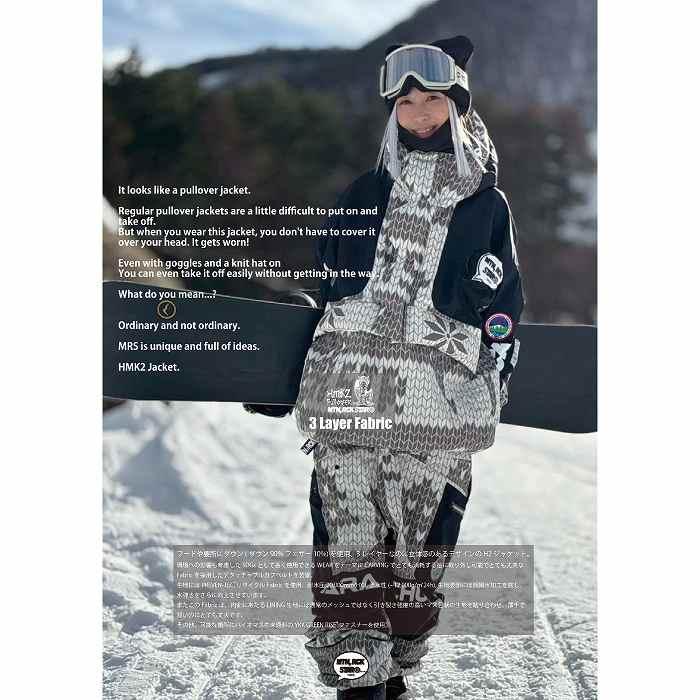 MTN.ROCK STAR マウンテンロックスター H 2 JACKET AXXXXX95 マンロク MRS HARUMAKI ハルマキジャケット HMK2 26-27モデル ウェアSTの画像