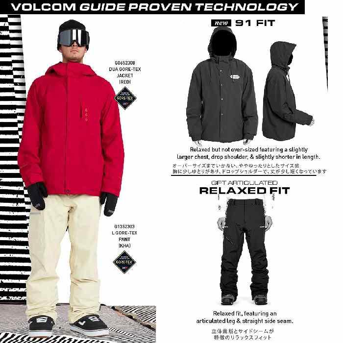 VOLCOM (ボルコム) L GORE-TEX JACKET