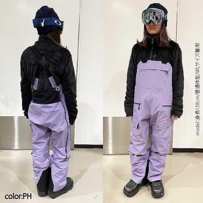 THE NORTH FACE ノースフェイス NS62204 FL RTG BIB SM 22-23