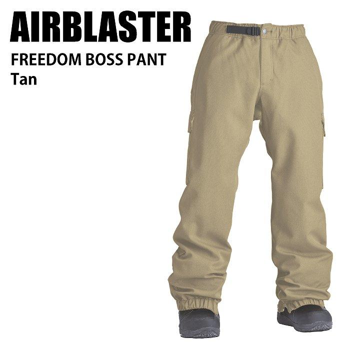 AIRBLASTER エアブラスター Freedom Boss Pant Tan 23-24 AIRBLASTER エアブラスター Freedom Boss Pant Tan 23-24