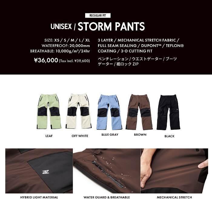AA ダブルエー ウェア STORM PANTS 23-24 OFF WHITE UNISEX メンズ パンツ スノーボードST_2