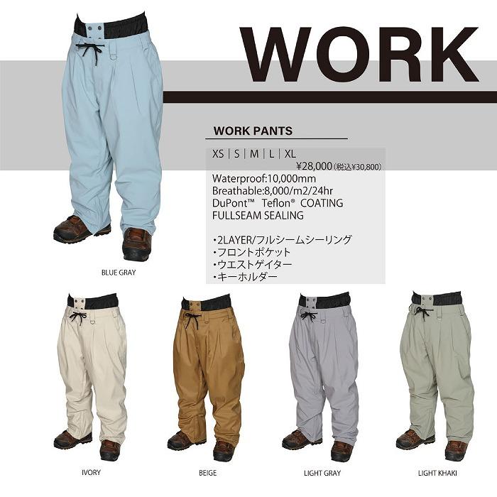 SCAPE エスケープ ウェア WORK PANTS 23-24 LIGHT KHAKI UNISEX メンズ