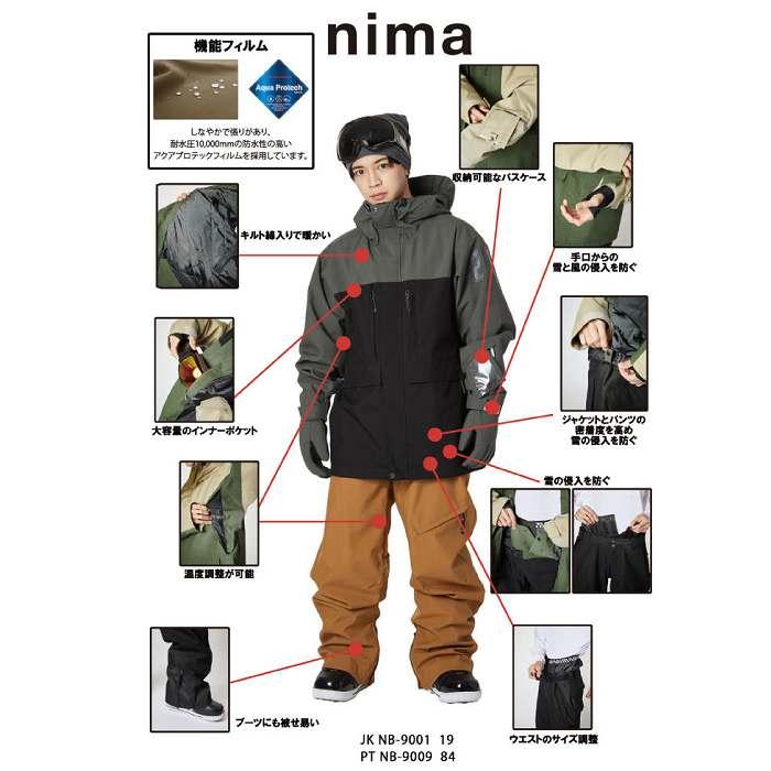 NIMA ニーマ NB-9009 パンツ 56カーキ 23-24 ボードウェア メンズ