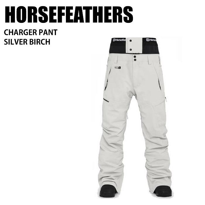 HORSEFEATHERS ホースフェザーズ CHARGER PANT SILVER BIRCH 23-24 ボードウェア メンズ パンツ スノーボード スノボ スキー HORSEFEATHERS ホースフェザーズ CHARGER PANT SILVER BIRCH 23-24