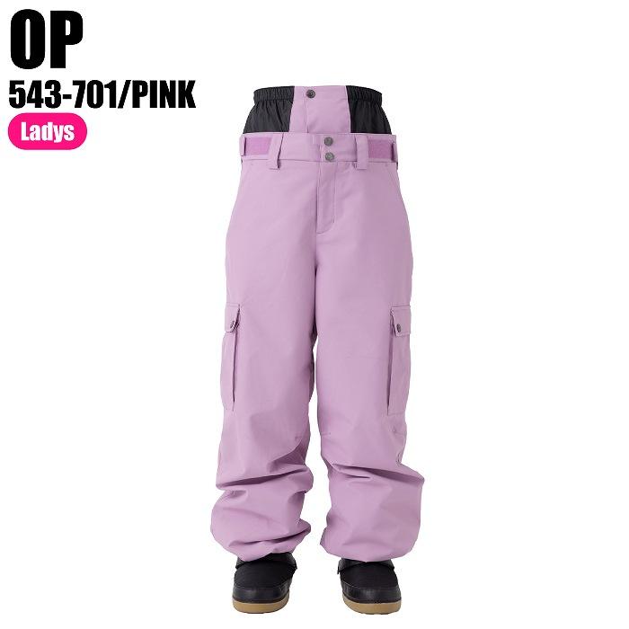 OP オーシャンパシフィック 23-24 543-701 スノーボードパンツ PNK スノーボードウェア ウェア ジャケット オーピー レディース OP オーシャンパシフィック 23-24 543-701 スノーボードパンツ PNK
