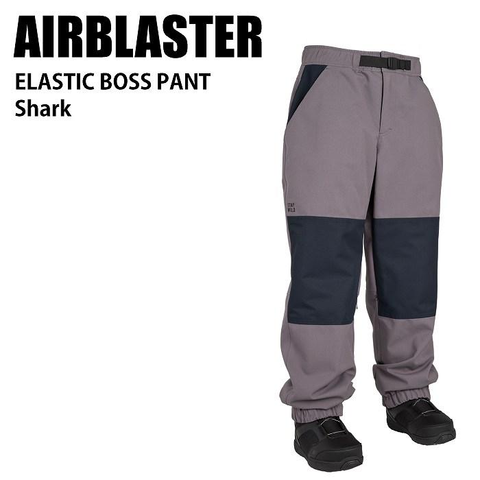 AIRBLASTER エアブラスター Elastic Boss Pant Shark 24-25 ウエア メンズ パンツ スノーボード エアブラ AIRBLASTER エアブラスター Elastic Boss Pant Shark 24-25 ウエア