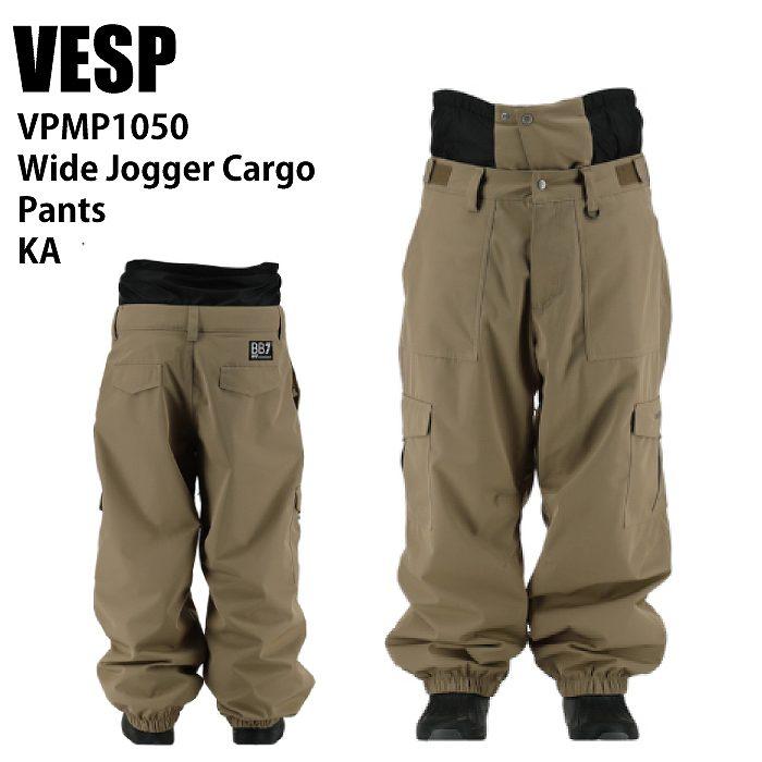 VESP べスプ VPMP1050 Wide Jogger Cargo Pants KA 24-25 ウエア メンズ ユニセックス パンツ スノーボード VESP べスプ VPMP1050 Wide Jogger Cargo Pants KA 24-25 ウエア