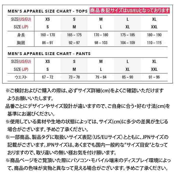 OAKLEY オークリー FOA406105 TC CHANNEL CARGO PANT BLACKOUT OAKLEY オークリー FOA406105 TC CHANNEL CARGO PANT BLACKOUT