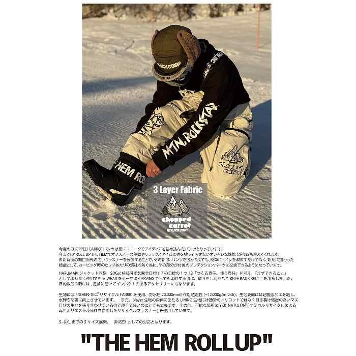 MTN.ROCK STAR マウンテンロックスター CHOPPED CARROT PANTS 