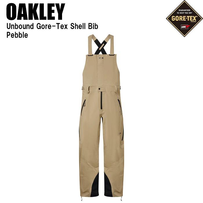 OAKLEY オークリー FOA406113 UNBOUND GORE-TEX SHELL BIB PEBBLE スキー スノーボード パンツ ビブパンツ ウェア ゴアテックス OAKLEY オークリー FOA406113 UNBOUND GORE-TEX SHELL BIB PEBBLE