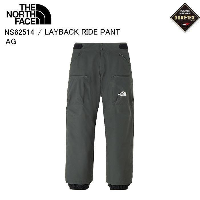 THE NORTH FACE ノースフェイス NS62514 LAYBACK RIDE Pant AG スキー