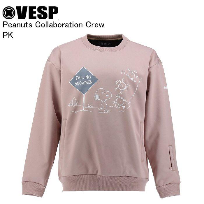VESP ベスプ SNMS2037 Peanuts Collaboration Crew BE スノーボード ウェア 耐水 VESPウェア 25-26モデル メンズ レディース VESP ベスプ SNMS2037 Peanuts Collaboration Crew PK スノーボード