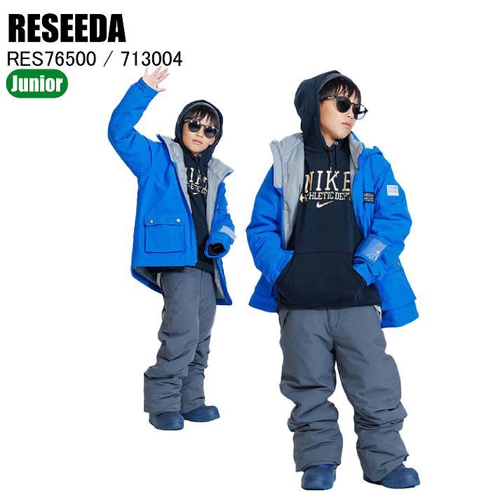 RESEEDA レセーダ RES76500 JUNIOR SKI SUIT 713004 子ども用ウェア ジュニアウェア 子ども ウェア 上下セット 雪遊び そり RESEEDA レセーダ RES76500 JUNIOR SKI SUIT 713004 子ども用ウェア