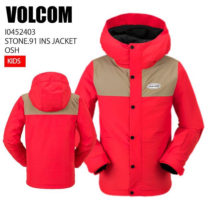 VOLCOM ボルコム I0452403 STONE.91 INS JACKET OSH 23-24 ジュニア