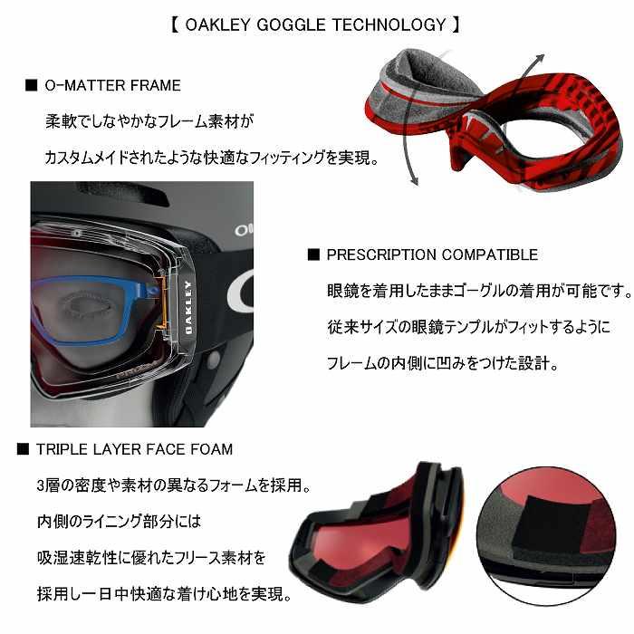 OAKLEY オークリー LINE MINER L  ラインマイナーエル  B1B PURPLE BLUE PRIZM SAPPHIRE IRIDIUM  OO7070-F6  ゴーグルST｜stadiummorispo｜06