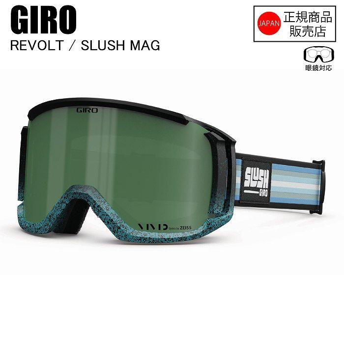 GIRO ジロ REVOLT ASIA FIT リボルト TORT SILENCER CAMO GIRO ジロ REVOLT ASIA FIT リボルト TORT SILENCER CAMO