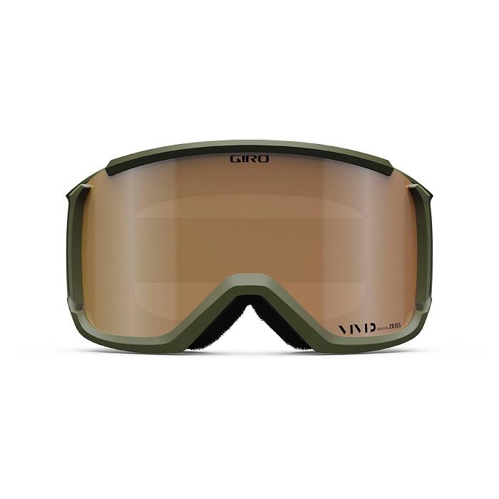 GIRO OFFICIAL SITE -REVOLT-
