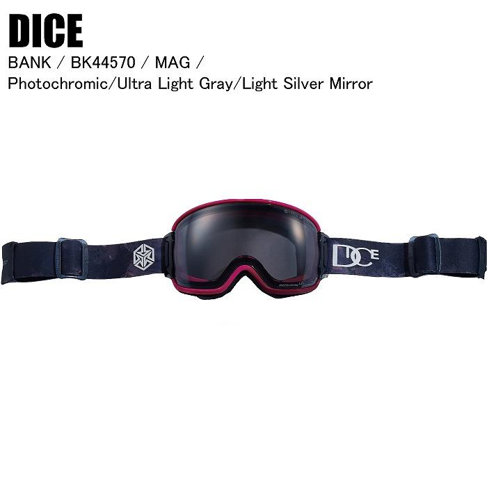 DICE ダイス BANK バンク MAG BK44570 ダイスゴーグル 調光レンズ